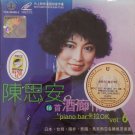 Chen Si An 16 Shou Jiu Lang Qing Diao 陈思安 16首酒廊情调 Vol.6 Karaoke VCD
