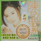 Chen Ying Jie Cheng Ming Qu Jing Xuan Karaoke 1 陈盈洁 成名曲精选 卡拉OK 1 VCD