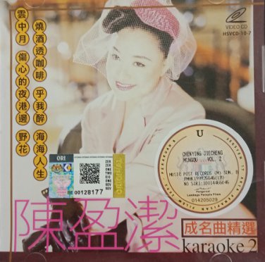 Chen Ying Jie Cheng Ming Qu Jing Xuan Karaoke 2 &eacute;��&ccedil;��&aelig;&acute;� &aelig;��&aring;��&aelig;�&sup2;&ccedil;&sup2;&frac34;&eacute;�� &aring;�&iexcl;&aelig;��OK 2 VCD