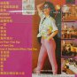 Deng Li Jun Cheng Ming Jin Qu &eacute;��&auml;&cedil;&frac12;&aring;�� &aelig;��&aring;��&eacute;��&aelig;�&sup2; VCD