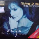 Enya Dark Sky Island 恩雅 雨中的回声 3CD