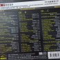 Enya Dark Sky Island &aelig;�&copy;&eacute;�� &eacute;�&uml;&auml;&cedil;&shy;&ccedil;��&aring;��&aring;&pound;&deg; 3CD