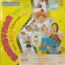 Fu Jian Ge Yao Bu Xiu Jin Qu 刘玲玲 林利 福建歌谣不朽金曲 Vol.3 VCD