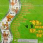 Fu Jian Ge Yao Bu Xiu Jin Qu åç²ç² æå© ç¦å»ºæè°£ä¸æ½éæ² Vol.4 VCD
