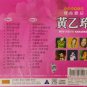 Fu Jian Jing Dian Ming Qu &ccedil;&brvbar;�&aring;&raquo;&ordm;&ccedil;&raquo;�&aring;�&cedil;&aring;��&aelig;�&sup2; &aring;&reg;�&aring;&sup2;�&aelig;&shy;�&aring;�� &eacute;&raquo;�&auml;&sup1;�&ccedil;�&sup2; Karaoke 2VCD
