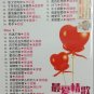 Greatest Oldies Collection &aelig;��&ccedil;�&plusmn;&aelig;��&aelig;&shy;� &aring;&yen;&sup3;&auml;&ordm;&ordm;&ccedil;&macr;� VCD