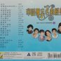 Hua Yu Nan Wang Ming Qu Jing Dian 2 &aring;��&egrave;&macr;&shy;&eacute;�&frac34;&aring;&iquest;�&aring;��&aelig;�&sup2;&ccedil;&raquo;�&aring;�&cedil; 2 Karaoke VCD