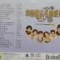 Hua Yu Nan Wang Ming Qu Jing Dian 3 &aring;��&egrave;&macr;&shy;&eacute;�&frac34;&aring;&iquest;�&aring;��&aelig;�&sup2;&ccedil;&raquo;�&aring;�&cedil; 3 Karaoke VCD