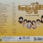 Hua Yu Nan Wang Ming Qu Jing Dian 5 &aring;��&egrave;&macr;&shy;&eacute;�&frac34;&aring;&iquest;�&aring;��&aelig;�&sup2;&ccedil;&raquo;�&aring;�&cedil; 5 Karaoke VCD