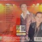 Huang Jin You Jin Yun You Qu MTV Karaoke 黄金佑 金韵佑曲 VCD