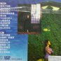 Huang Yi Ling vs Jiang Hui Jin Qu Jing Dian Karaoke &eacute;&raquo;�&auml;&sup1;�&ccedil;�&sup2;vs&aelig;&plusmn;�&egrave;�� &eacute;��&aelig;�&sup2;&ccedil;&raquo;�&aring;�&cedil; VCD