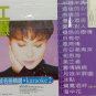 Jiang Hui Ban Xing Ban Qing Xing Karaoke &aelig;&plusmn;�&egrave;�� &aring;��&eacute;��&aring;��&aelig;&cedil;�&eacute;�� &aring;�&iexcl;&aelig;��OK Vol.2 VCD