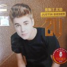 Justin Bieber 2U 贾斯丁比伯 2U 3CD