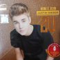 Justin Bieber 2U 贾斯丁比伯 2U 3CD