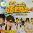 Karaoke Hao Ge Liu Xing Bang 2 好歌流行榜 2 VCD