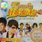 Karaoke Hao Ge Liu Xing Bang 2 好歌流行榜 2 VCD