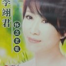 Li Yi Jun Huai Nian Lao Ge 李翊君 怀念老歌 VCD+CD