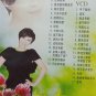 Li Yi Jun Huai Nian Lao Ge &aelig;��&ccedil;&iquest;�&aring;�� &aelig;��&aring;&iquest;&micro;&egrave;��&aelig;&shy;� VCD+CD