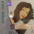 Lin Shu Juan Jiu Yun Lian Qu 林淑娟 旧韵恋曲 美丽的星期天 Karaoke VCD