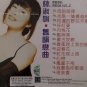 Lin Shu Juan Jiu Yun Lian Qu Yu De Xuan Lv ææ·å¨ æ§éµææ² é¨çæå¾ Karaoke VCD