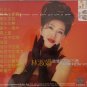 Lin Shu Juan Nong Qing Mi Yi Su Bu Jin Vol.1 ææ·å¨ æµæèæè¯ä¸å°½ å¿ä¸äºº Karaoke VCD