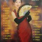 Lin Shu Juan Nong Qing Mi Yi Su Bu Jin Vol.1 ææ·å¨ æµæèæè¯ä¸å°½ DVD