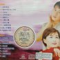 Lin Shu Rong vs Qiu Yun Zi Jing Dian Ming Qu &aelig;��&aelig;&middot;�&egrave;��vs&eacute;�&plusmn;&egrave;�&cedil;&aring;&shy;� &ccedil;&raquo;�&aring;�&cedil;&aring;��&aelig;�&sup2; VCD