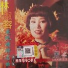 Lin Shu Rong Zhan Xian Jing Cui Ming Qu Vol.3 林淑容 展现精粹名曲第三集 VCD