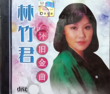 Lin Zhu Jun Huai Jiu Jin Qu &aelig;��&ccedil;&laquo;&sup1;&aring;�� &aelig;��&aelig;�&sect;&eacute;��&aelig;�&sup2; CD