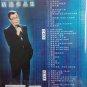 Liu Jia Chang Jing Xuan Zuo Pin Ji &aring;��&aring;&reg;&para;&aelig;�� &ccedil;&sup2;&frac34;&eacute;��&auml;&frac12;�&aring;��&eacute;�� 2CD+VCD