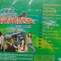 Pei Ni Chang Dao Shuang Fu Jian Karaoke éªä½ å±å°ç½ ç¦å»ºå¡æOK Vol.3 VCD+CD