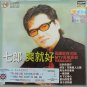 Qi Lang Shuang Jiu Hao 七郎 爽就好 Karaoke VCD