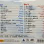 The Wind Of China &auml;&cedil;&shy;&aring;�&frac12;&eacute;&pound;� &aring;&curren;&sect;&egrave;��&ccedil;�� VCD