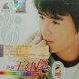 Wang Jian Jie Yi Shi Qing 王建杰 一世情 VCD