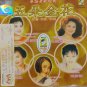 Wu Duo Jin Hua Hua Yu Lao Ge Jing Dian 五朵金花 华语老歌经典 VCD