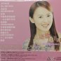 Yang Jing Ku Ku De Jiu &aelig;�&uml;&ccedil;�� &egrave;�&brvbar;&egrave;�&brvbar;&ccedil;��&eacute;�� VCD