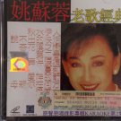 Yao Su Rong Lao Ge Jing Dian Vol.2 姚苏蓉 老歌经典 第二集 Karaoke VCD