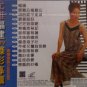You Ya Fu Jian MTV Lu Ying Zhuan Ji å°¤éç¦å»ºMTVå½å½±ä¸è¾ Karaoke VCD