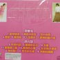 Zhan Ya Wen Hong Bai Hui Qing Ge Bai Hui &egrave;&copy;&sup1;&eacute;��&eacute;�&macr; &aelig;&acute;&ordf;&ccedil;�&frac34;&aelig;�&sect; &aelig;��&aelig;&shy;�&ccedil;�&frac34;&aelig;&plusmn;� VCD