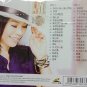 Zhan Ya Wen Fu Jian Jing Dian Ming Qu 2 詹éé¯ ç¦å»ºç»å¸åæ² 2 2VCD