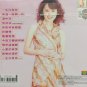 Yang Jing Yi Sheng Zhi You Ni &aelig;�&uml;&ccedil;�� &auml;&cedil;�&ccedil;��&aring;�&ordf;&aelig;��&auml;&frac12;&nbsp; CD