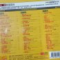 You Ya You Ya Jing Cui &aring;&deg;&curren;&eacute;�� &aring;&sup1;&frac12;&eacute;��&ccedil;&sup2;&frac34;&ccedil;&sup2;&sup1; 3CD