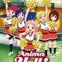 Anima Yell Vol.1-12End Anime DVD Eng Sub Region All