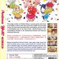 Anima Yell Vol.1-12End Anime DVD Eng Sub Region All