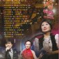 Pan Xiu Qiong Zhen Wo Feng Cai Live Karaoke æ½ç§ç çæé£é åä¸çºªæ¼å±ä¼ DVD