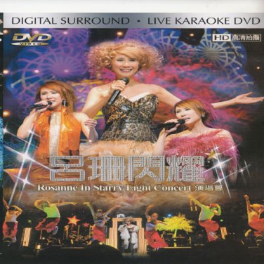 Rosanne In Starry Light Concert &aring;��&ccedil;�� &eacute;�&ordf;&egrave;��&aelig;&frac14;�&aring;�&plusmn;&auml;&frac14;� DVD