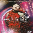 Alice Lau Live Concert 刘雅丽 未了的约会演唱会 DVD