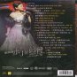 Alice Lau Live Concert åé丽 æªäºççº¦ä¼æ¼å±ä¼ DVD