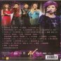 Liu Ying Hong Live Concert II æ³å½±è¹ ä¸ºä½ éæ æ¼å±ä¼ DVD