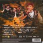 Wan Kwong Opera Live In Concert II &aring;&deg;&sup1;&aring;�� &auml;&raquo;&raquo;&aelig;�&sup2;&aelig;�&deg;&eacute;�&raquo;&aelig;&frac14;�&aring;�&plusmn;&auml;&frac14;� DVD